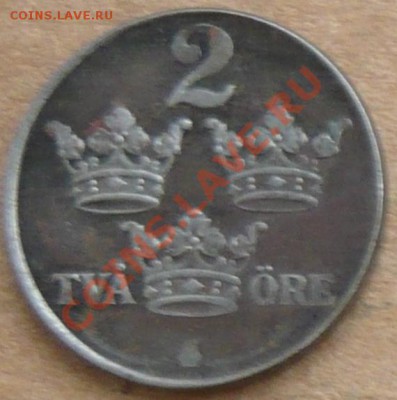 Швеция 2 эре.1947 г. До 23.11.10 г. 20-00 МСК. - 2 эре 47 1