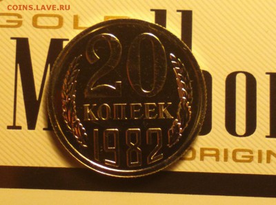 20К82 3.2-НАБОРНАЯ!-С ДВУХСОТ-ДО 1 7 16 22 22 - 2082а