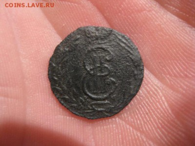 Полушка 1772 и копейка 1768г.Ситбирские.до29.06. - IMG_1316.JPG