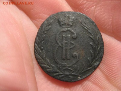 Полушка 1772 и копейка 1768г.Ситбирские.до29.06. - IMG_1314.JPG