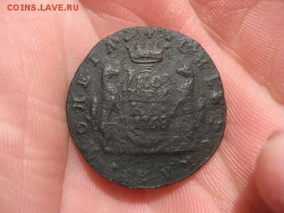 Полушка 1772 и копейка 1768г.Ситбирские.до29.06. - IMG_1313.JPG