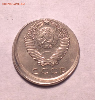15К61-СМЕЩЁННАЯ-ДО 1 7 16 22 22 - 1561са