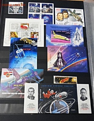 Большой альбом с марками и блоками, до 02.07.2016г. с 200 р. - 2016-06-27_18.57.48