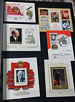 Большой альбом с марками и блоками, до 02.07.2016г. с 200 р. - 2016-06-27_19.16.38