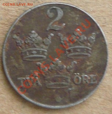 Швеция 2 эре.1943 г. До 23.11.10 г. 20-00 МСК. - 2 эре 43.1