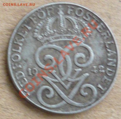 Швеция 2 эре.1942 г.До 23.11.10 г. 20-00 МСК. - 2 эре 42