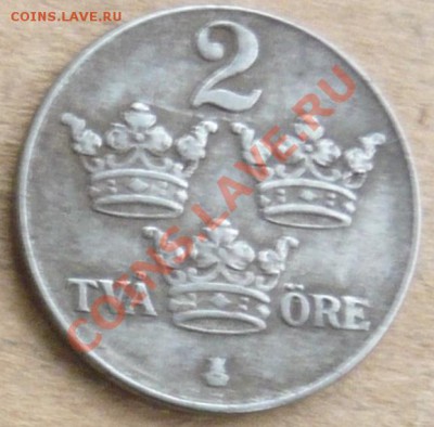 Швеция 2 эре.1942 г.До 23.11.10 г. 20-00 МСК. - 2 эре 42.1