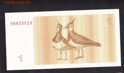 Литва 1992 1т пресс - 163