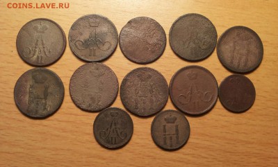 12 монет денежка коп 1852 - 1866 все ЕМ до 3.07 блиц - 12 копеек 2