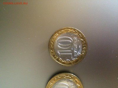 мешковые ЯНАО 12 000 - IMG_7286.JPG
