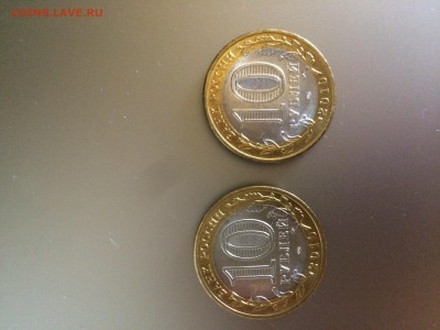 мешковые ЯНАО 12 000 - IMG_7285.JPG