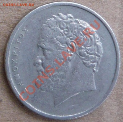 Греция 10 драхм.1976 г.До 23.11.10 г. 20-00 МСК. - гр. 10.1