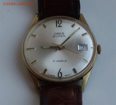  носил? - oris1