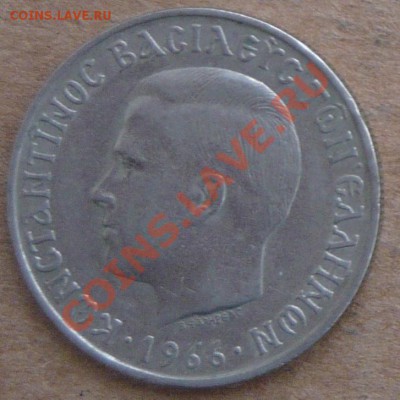Греция 5 драхм .1966 г. До 23.11.10 г. 20-00 МСК. - гр. 5.5