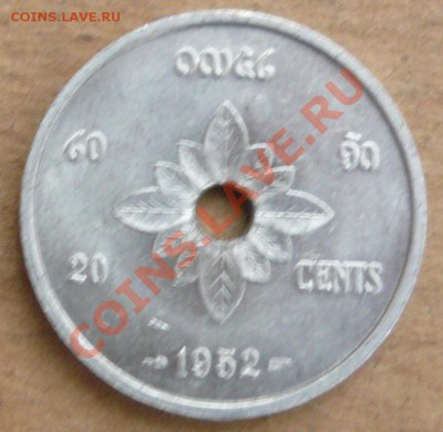 Лаос 20 центов.1952 г.До 23.11.10 г. 20-00 МСК. - Лаос.1