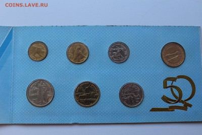 "50 лет победы в ВОВ" до 30.06.2016 - Et2ElDvdMXg