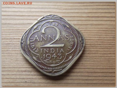 Индия 2 анны 1943 До 30.06.16 в 22:00 МСК - DSCF0289