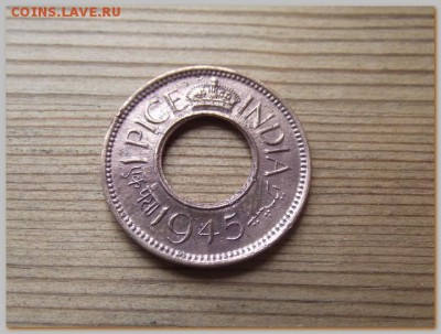 Индия 1 пайс 1945 До 30.06.16 в 22:00 МСК - DSCF0287