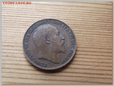 Великобритания фартинг 1906 До 30.06.16 в 22:00 МСК - DSCF0279