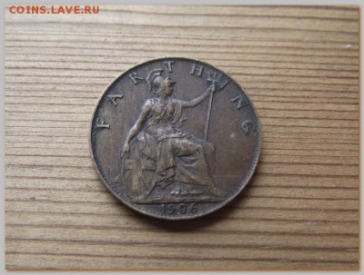 Великобритания фартинг 1906 До 30.06.16 в 22:00 МСК - DSCF0280