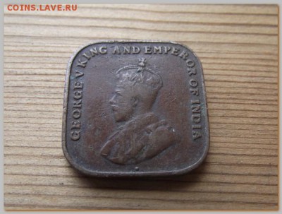 Стрейтс-Сеттлментс 1 цент 1920 До 30.06.16 в 22:00 МСК - DSCF0272