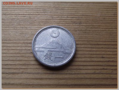 Япония 1 сен 1941 До 30.06.16 в 22:00 МСК - DSCF0339
