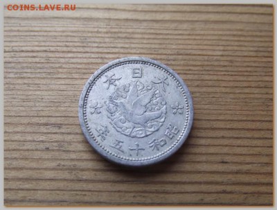 Япония 1 сен 1940 До 30.06.16 в 22:00 МСК - DSCF0342