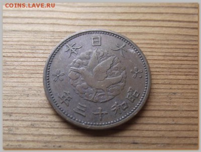 Япония 1 сен 1938 До 30.06.16 в 22:00 МСК - DSCF0352