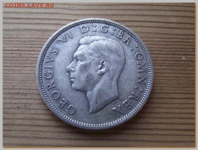 2 кроны 1939 До 30.06.16 в 22:00 МСК - DSCF0310