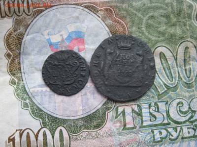 Полушка 1772 и копейка 1768г.Ситбирские.до29.06. - IMG_1319.JPG