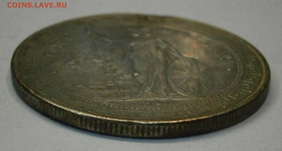 1$ 1901 и 1924, 50 центов 1943 и 2 марки 1888. На оценку. - P6290014.JPG