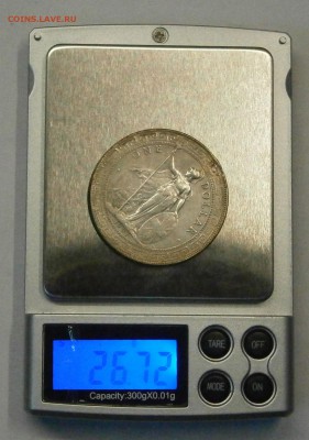 1$ 1901 и 1924, 50 центов 1943 и 2 марки 1888. На оценку. - P6290015.JPG