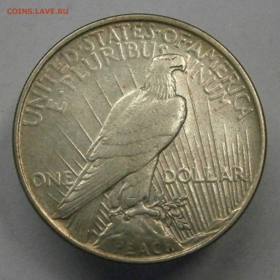 1$ 1901 и 1924, 50 центов 1943 и 2 марки 1888. На оценку. - P6290016.JPG
