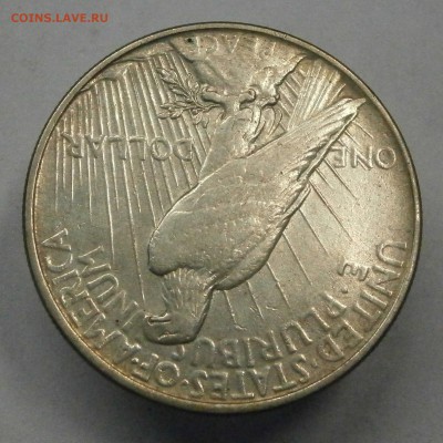 1$ 1901 и 1924, 50 центов 1943 и 2 марки 1888. На оценку. - P6290017.JPG