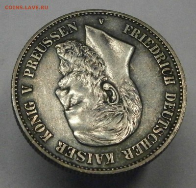 1$ 1901 и 1924, 50 центов 1943 и 2 марки 1888. На оценку. - P6290027.JPG