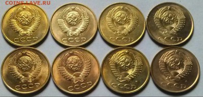 3к1982-91г, 8шт в шт.блеске, ок 22:00 Мв 04.07.16. - 0-3к1982-91 Авер