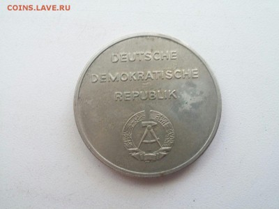Требуется помощь в идентификации и оценке - 4