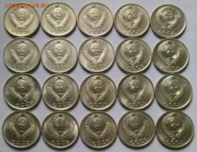 10к1962-91г 20шт без повторов, ок 22:00 Мв 04.07.16. - 0-10к1962-91 Авер