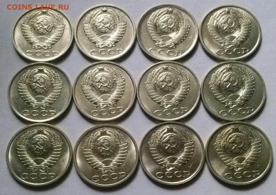 15к1979-91, 12шт в шт.блеске, ок 22:00 Мв 04.07.16. - 0-15к1979-91 Авер