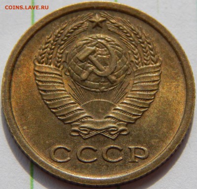 2 копейки 1964 XF-AU до 1 июля 22-30 - DSCN1229