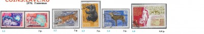 СССР 1970-1971. ФИКС - 5.1970. Гашеные.JPG