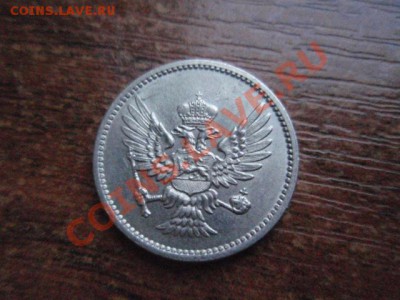 Черногория 10 пара 1914 Королевство  до 24.11 в 21.00 М - PB206010.JPG