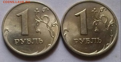 1р1997 ММД и СПМД, шт.блеск, ок 22:00 Мв 04.07.16. - 0-1р1997 Рев