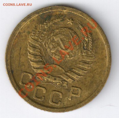 1 копейка 1937г до 26.11.2010г 22-00 по МСК - 1 копейка 1937г