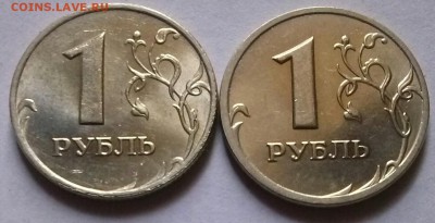 1р1999г ММД и СПМД, шт.блеск, ок 22:00 Мв 04.07.16. - 0-1р1999 Рев