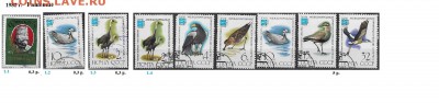 СССР 1982-1983. ФИКС - 5.1982. Гашеные