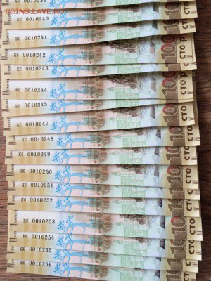 Крым замещёнка "кс" по 300р Фикс - g-ne8VNPK2Y