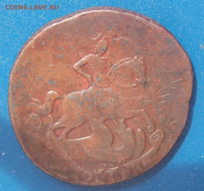 2 коп 1757 и 58 гг. до 4.07.16 до 22-00 по мск - Изображение 069