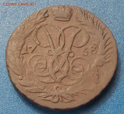 2 коп 1757 и 58 гг. до 4.07.16 до 22-00 по мск - Изображение 077