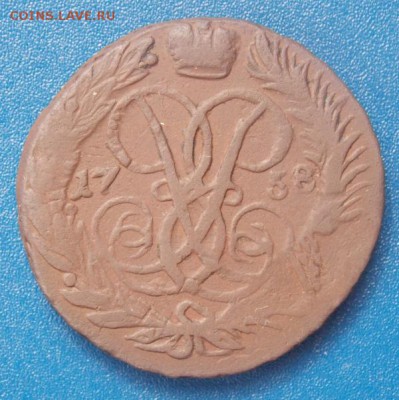 2 коп 1757 и 58 гг. до 4.07.16 до 22-00 по мск - Изображение 080